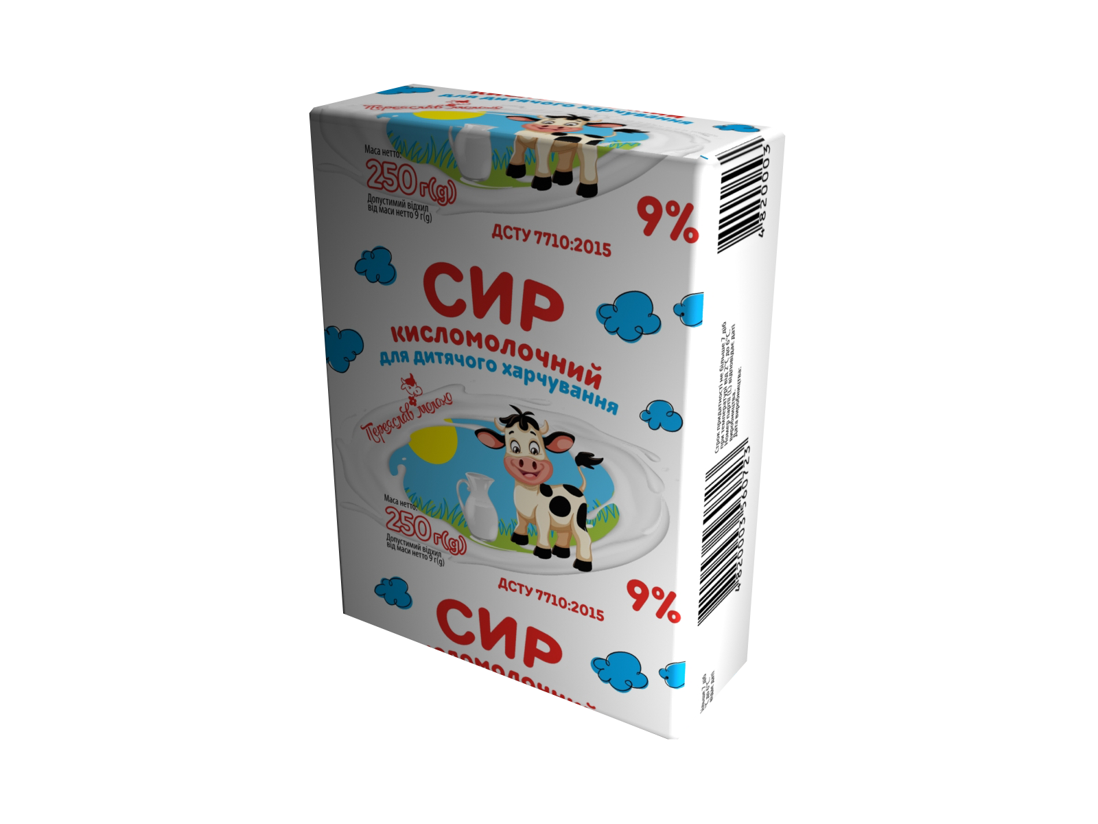 Сир кисломолочний для дитячого харчування дітей дошкільного і шкільного віку 9% жиру, 250 г / ТМ Переяслав Молоко